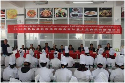加强食堂从业人员培训,共筑学校食品安全防线
