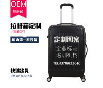 产品库