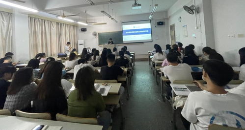 食品与健康学院 浙江省特色中药资源保护与创新利用重点实验室举办荧光定量pcr培训