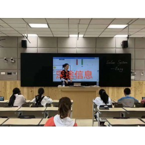 培训学校辅导班的理想的录播直播产品找深途公司