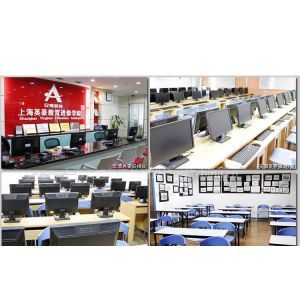 供应上海服装设计培训班 上海普陀找的服装设计培训学校--产品大全--E路网