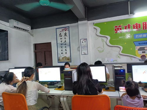 南宁哪个电脑技术培训好 南宁英才电脑培训学校课程形状填充图片