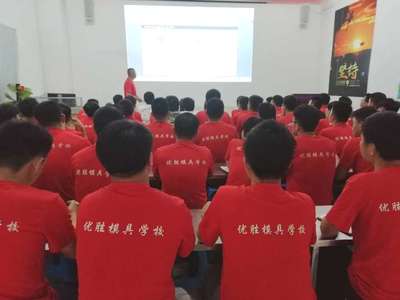 衡阳产品造型设计父母信任的培训机构