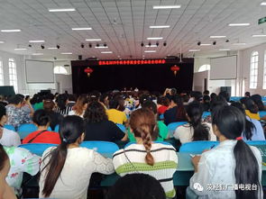 县市管局召开培训会 确保2019年秋季学校食堂食品安全