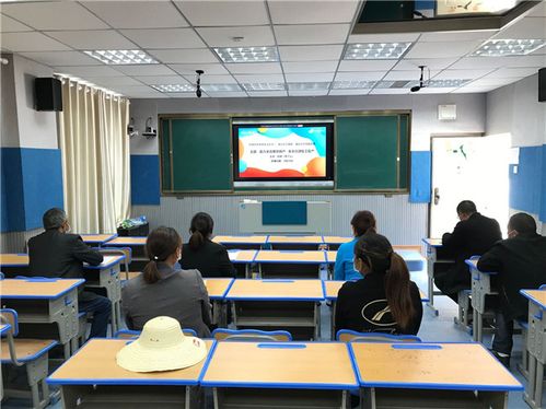 兴山县高桥中心学校组织参与疫情防控食品安全培训