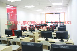 上海网店经营培训 来非凡教育价格 上海网店经营培训 来非凡教育型号规格