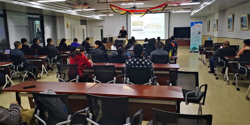 教职工科学健身培训班开班，助力健康校园建设