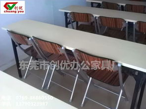 培训学校 开启职业发展与终身学习的大门