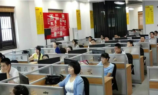 沃尔普培训学校 助力宿城区网络创业，激发数字经济新活力