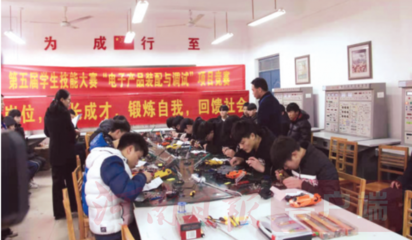 广铺技能成才路 助力大国工匠梦——郑州技师学院多策并举培育学生专业技能