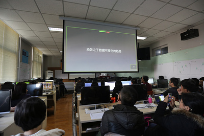北京UI培训学校 莱茵第八届大咖讲堂圆满结束