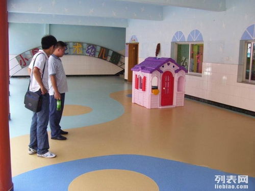图 供应北京塑胶地板pvc板材厂家销售安装 北京工装装修