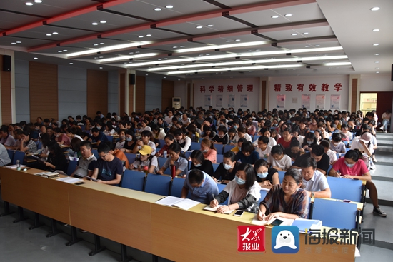 东港区学校和托幼机构传染病防控暨接种证查验技术培训班召开