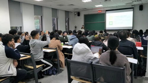 树人 学校第九期秋季培训班专项培训课程顺利举办