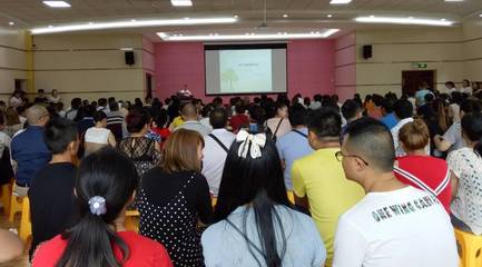 【学校传真】区直机关幼儿园召开新生家长培训会