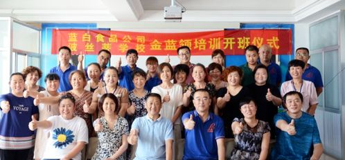 诚信315 波丝蒂学校始终践行培训学校的社会责任