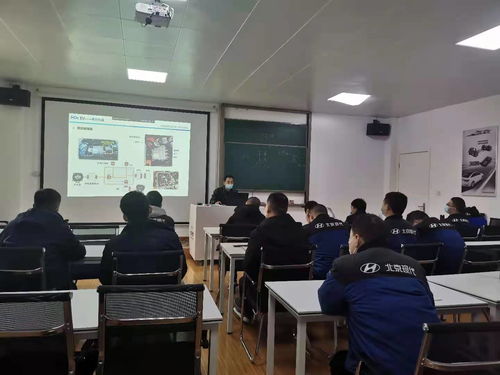 学校圆满完成北京现代汽车新能源在职员工初级培训课程