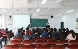 食品学院召开2023年学生实习岗前培训会，助力学子平稳迈入职场